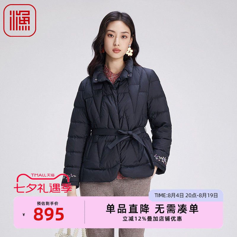 渔牌20024冬季新品羽绒服