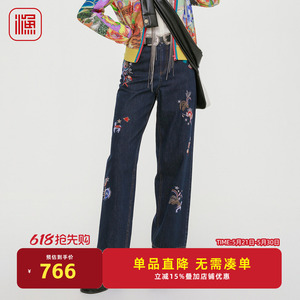 渔牌2025年新款中式刺绣牛仔裤
