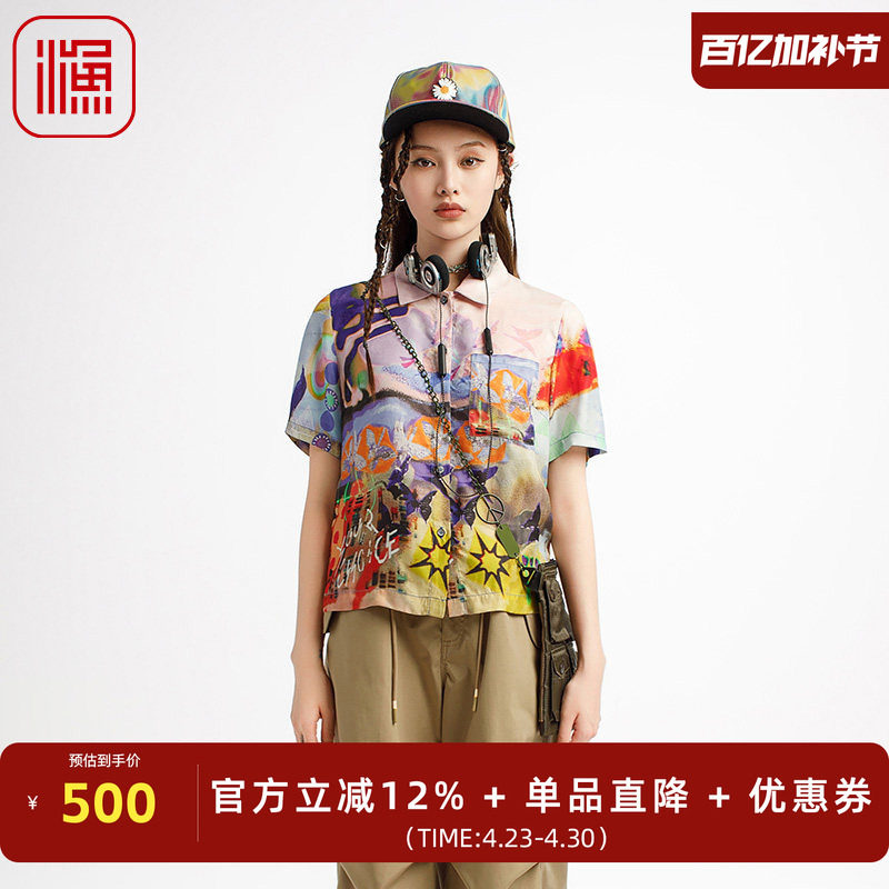 渔牌女装女士2025新款衬衫个性印花新中式潮流休闲上衣服FGHB2260