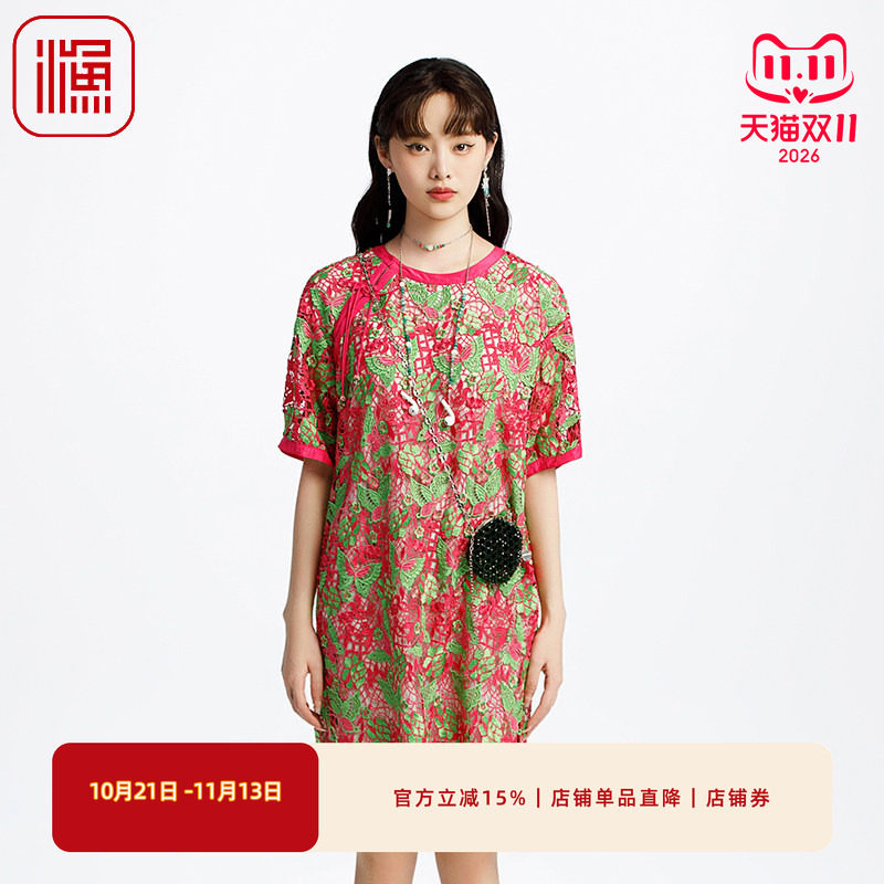 渔牌女装连衣裙2025新款初夏穿搭雪纺镂空绣花五分袖裙子FGHA0085