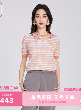 FISHING短袖女t恤2025新款新中式绣花小方格休闲针织上衣FGHB1016