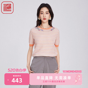 FISHING短袖女t恤2025新款新中式绣花小方格休闲针织上衣FGHB1016