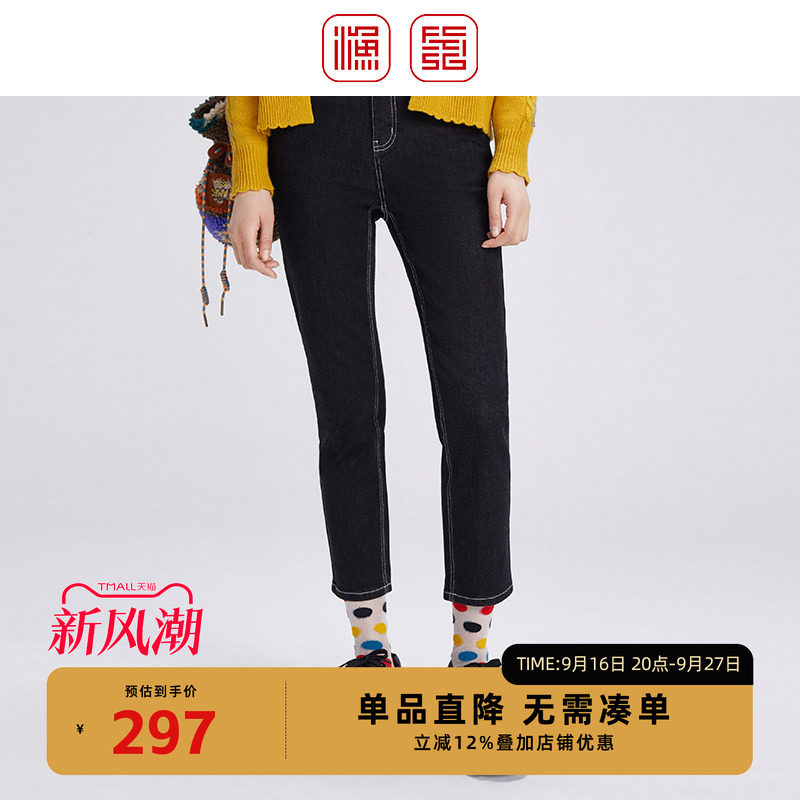 渔牌2024冬新款牛仔裤