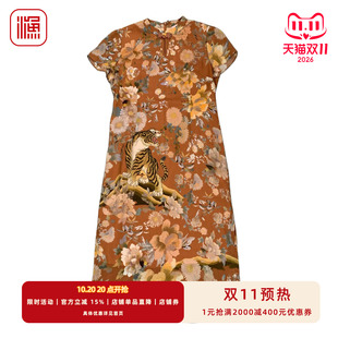 渔牌桑蚕丝改良旗袍连衣裙女立领盘扣猛虎花卉印花短袖国风中长款