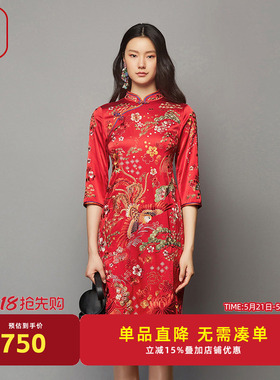 渔女装2023新款秋季真丝弹力国潮凤凰绣花收腰旗袍连衣裙FGFC0043
