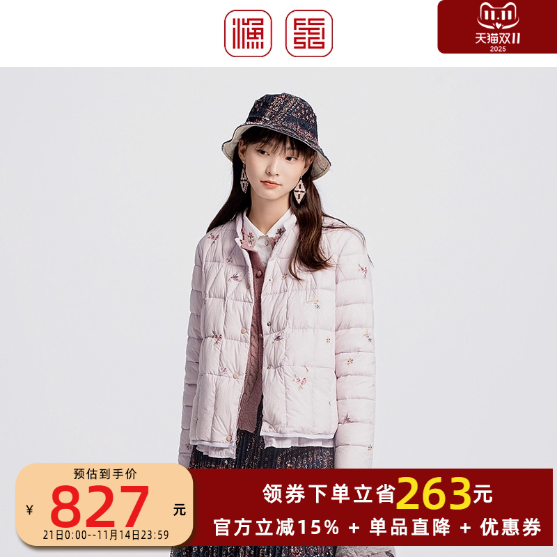 渔牌2024新款羽绒服百搭