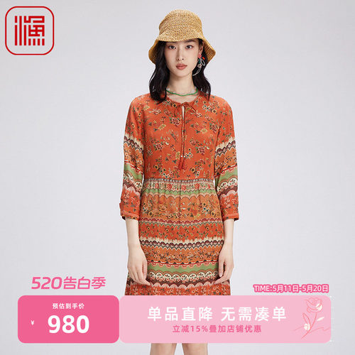 渔牌女装秋装女款2024年新款复古典印花真丝休闲连衣裙子FGGC0008