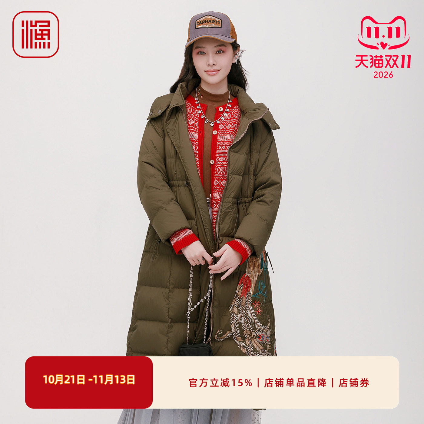渔2025冬季新款加厚长款羽绒服