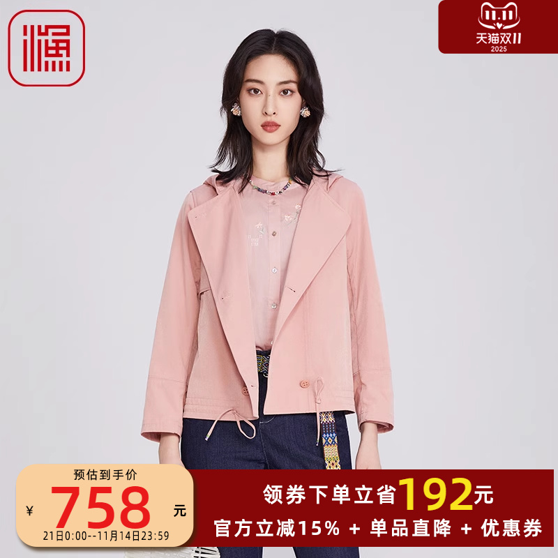 渔牌女装春装女款2025年新款连帽新中式重工绣花短款外套FGHA3046