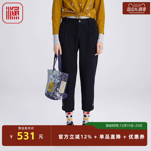 渔牌冬季FGGD6233休闲裤