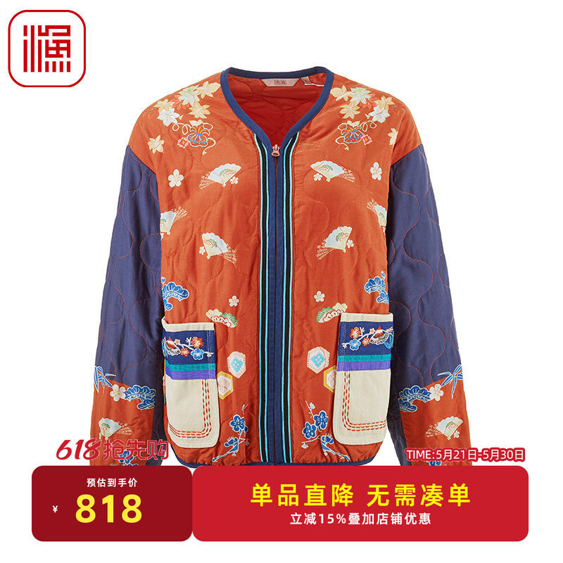 渔牌女装棉服女2024年新款秋冬季丝棉复古中国风短款外套FGGC4028
