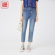 FGGB6026 女夏棉感高腰毛边水洗锥形牛仔裤 渔服饰牛仔裤 2024年新款
