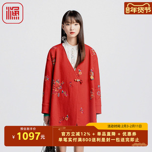 FISHING大衣女款2024新款秋冬季大V领新中式针织毛呢外套FGGD3229