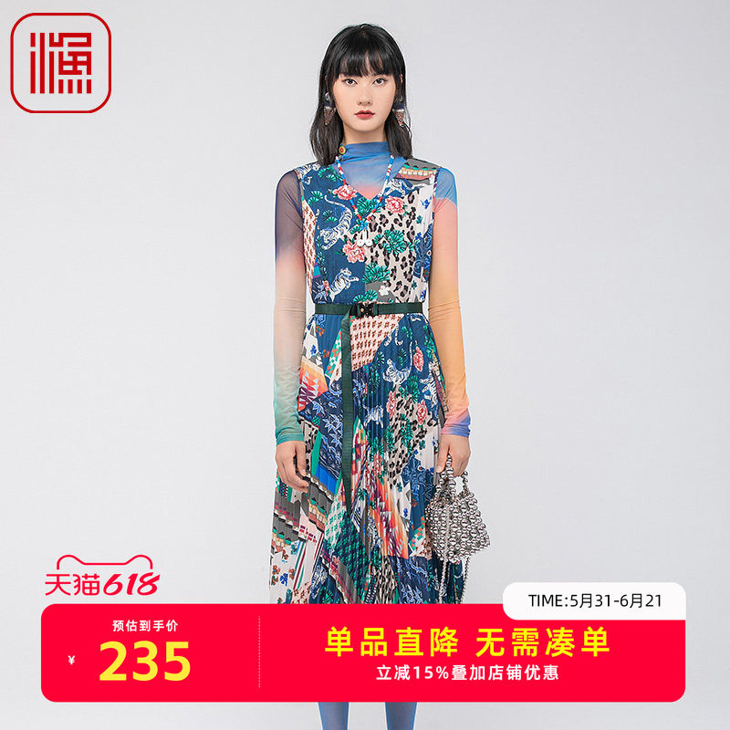 FISHING春装女2024年新款女撞色印花微弹雪纺无袖连衣裙FGGA0098