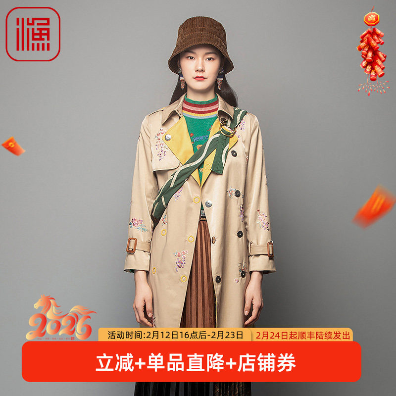 渔牌风衣女款2023新款秋双排扣绣花宽松长款过膝风衣外套FGFC3002