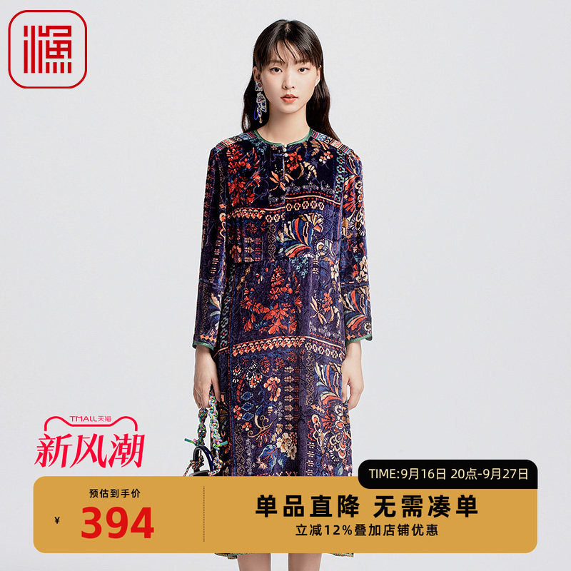 渔牌秋季中式国潮绒感连衣长裙