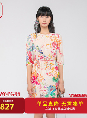 渔牌女装裙子夏季女2024新款真丝印花圆领收腰时尚连衣裙FGGB0040