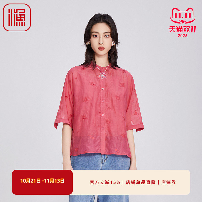 渔牌女装中式国风女装2025新款立领蝙蝠袖休闲衬衫FGHB2240