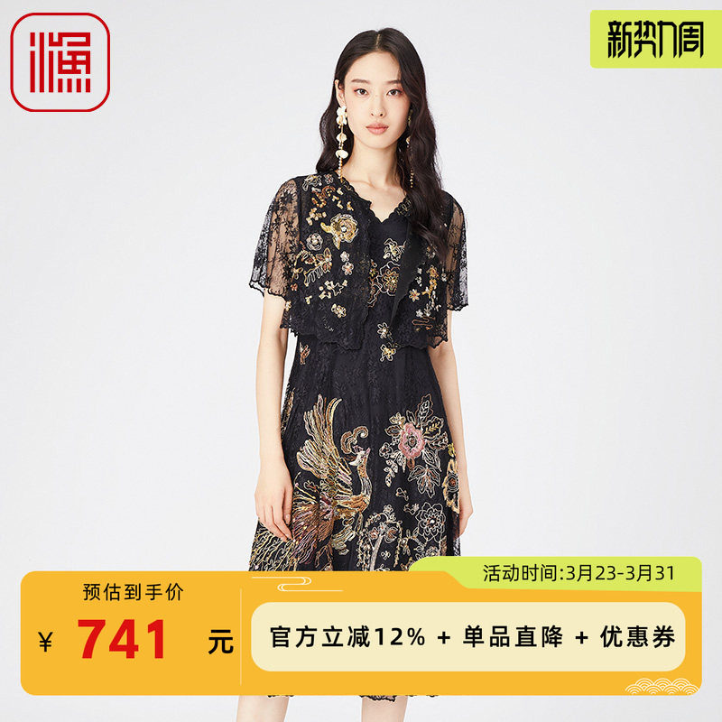 渔牌女无袖连衣裙重工凤凰刺绣中长裙复古国风气质礼服裙FGGA0112