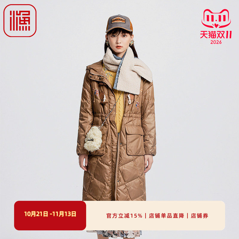 渔女装女士羽绒服冬季2024新款连帽格纹连帽长款鸭绒外套FGGD5086