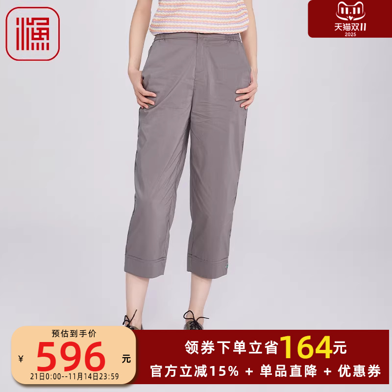 渔牌女装休闲女裤2025夏季新款显瘦刺绣八分裤子松紧腰铅笔直筒裤