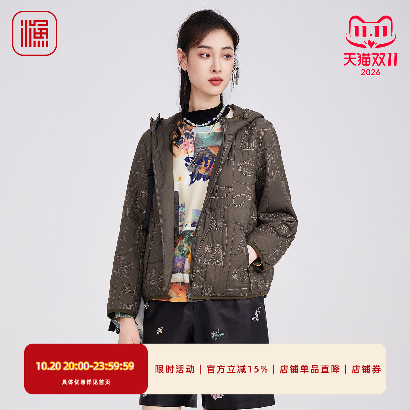 渔牌2025冬季新款满身刺绣棉服