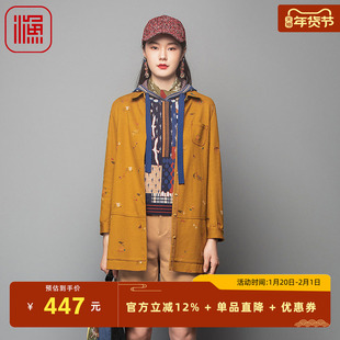 渔牌女装毛呢外套2023新款春秋款中长款绣花羊毛休闲上衣FGFC3218