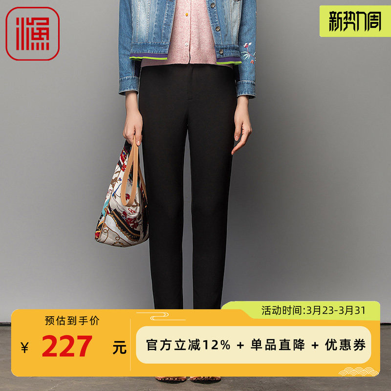 渔服饰裤子女新款2023春秋休闲绣花弹力垂感长西裤通勤风FGFC6212