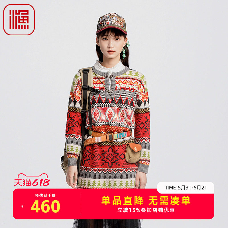 渔服饰女装连衣裙2024新款女秋冬横条纹撞色织针织裙子FGGD0306
