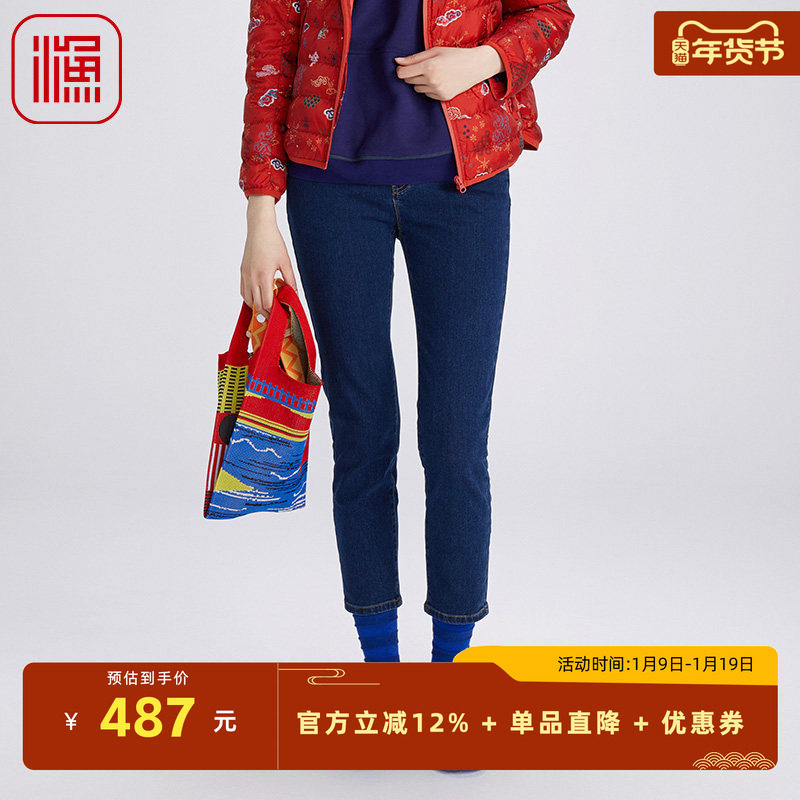 渔牌女装牛仔短裤女款夏秋季2024新款紧身休闲九分小脚裤FGGC6018