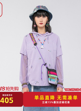 渔牌女装卫衣女款2024新款春夏刺绣花棉短袖连帽休闲上衣FGGA2509