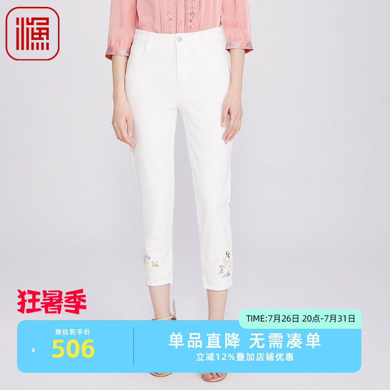 渔牌女装裤子女2025新款春夏季绣花微弹休闲九分长裤FGHA6220