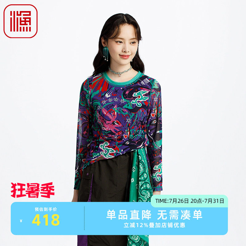 FISHING格子印花雪纺弹力T恤
