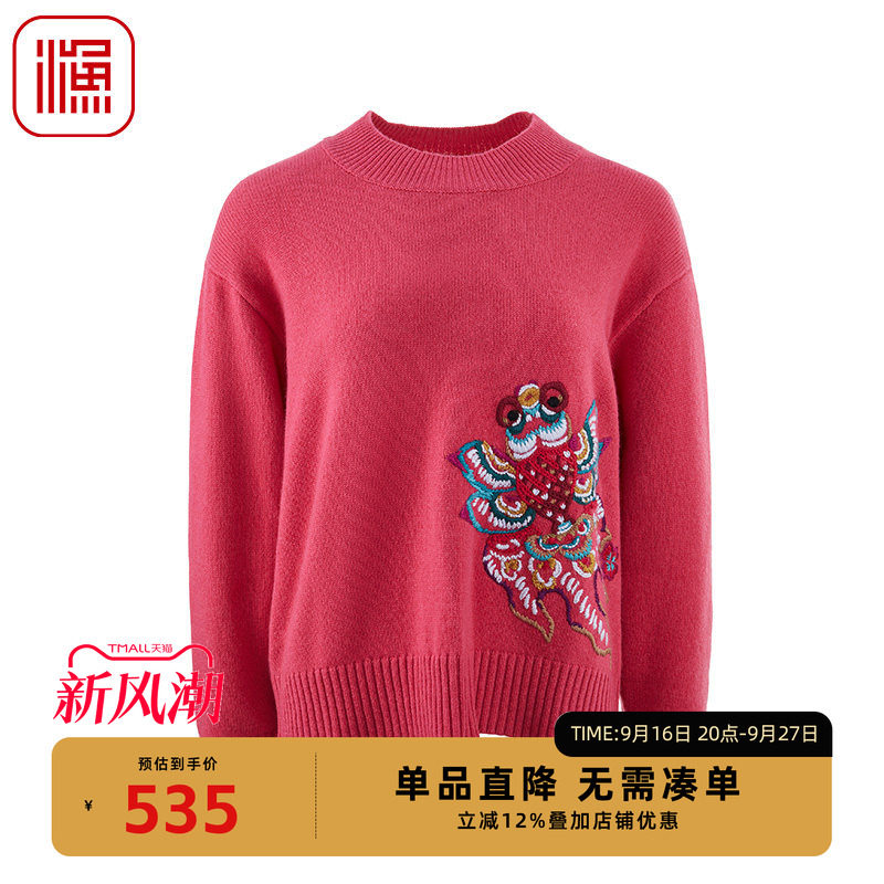 渔女装半高领打底衫2024年新款秋冬羊毛休闲针织毛衫上衣FGGD1028