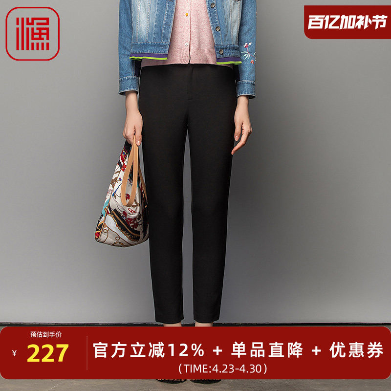 渔服饰裤子女新款2023春秋休闲绣花弹力垂感长西裤通勤风FGFC6212