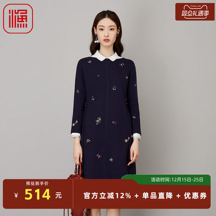 渔牌女装秋装女2023年新款羊毛呢刺绣针织系带收腰连衣裙FGFC0015