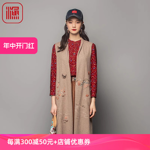 渔牌女装大衣女款2023新款针织毛呢绣花长款马甲羊毛上衣FGFC3206