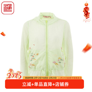 渔牌春装女款2024年新款风衣料新中式刺绣花短款休闲外套FGGA3008