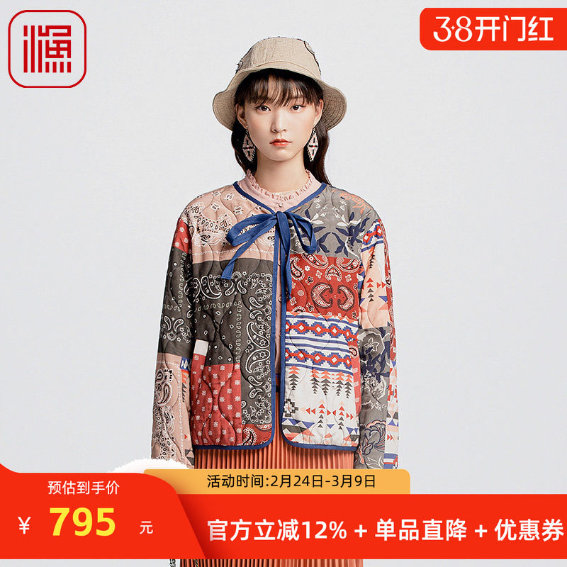 渔牌女装棉服女2024年新款秋冬季个性撞色印花薄款短棉衣FGGC4032