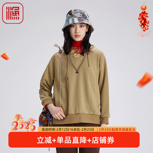 渔女装卫衣女秋冬2024新款连帽高领绣花棉质宽松针织上衣FGGD2537