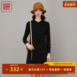 渔牌女装秋装女2023年新款翻领针织羊毛织刺绣花连衣裙子FGFC0306