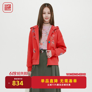 渔牌卫衣女2025新款春秋季连帽休闲短款绣花短款外套女装拉链上衣