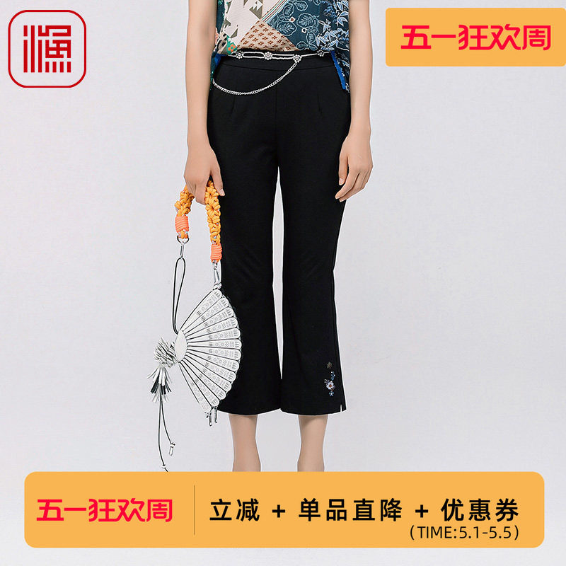 渔牌女装裤子女2024新款春夏季薄款弹力雪纺喇叭休闲长裤FGGB6230