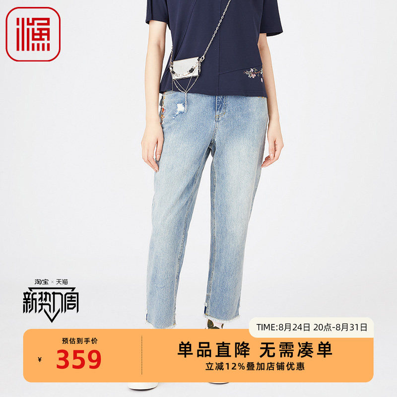 渔牌女装牛仔裤女2024年新款春夏款复古绣花破洞直筒长裤FGGA6002图片