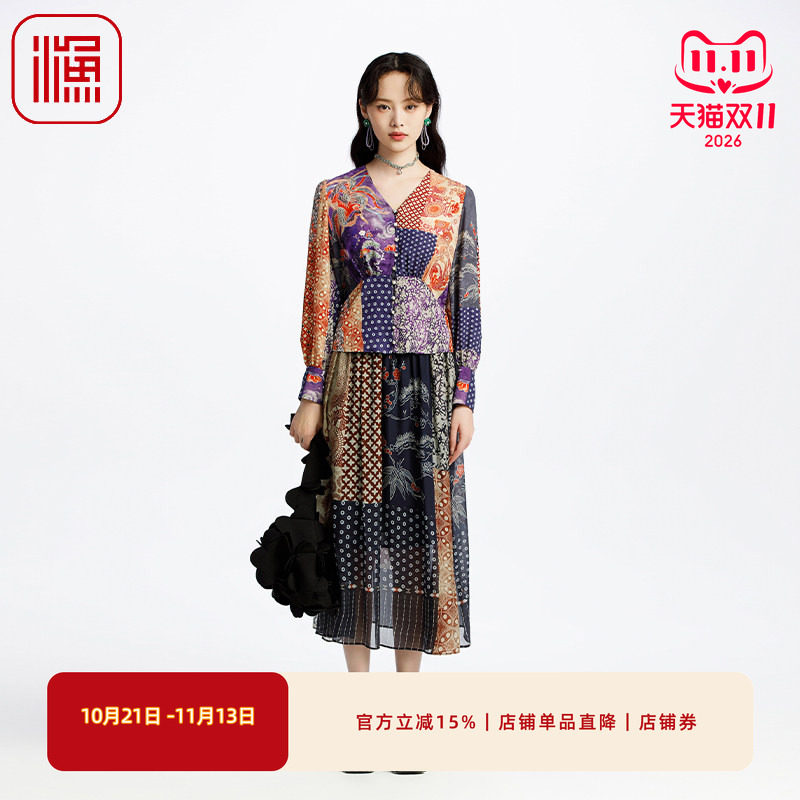 渔牌真丝女装半身裙女2025新款春夏轻薄桑蚕丝大摆长裙FGHAT011B