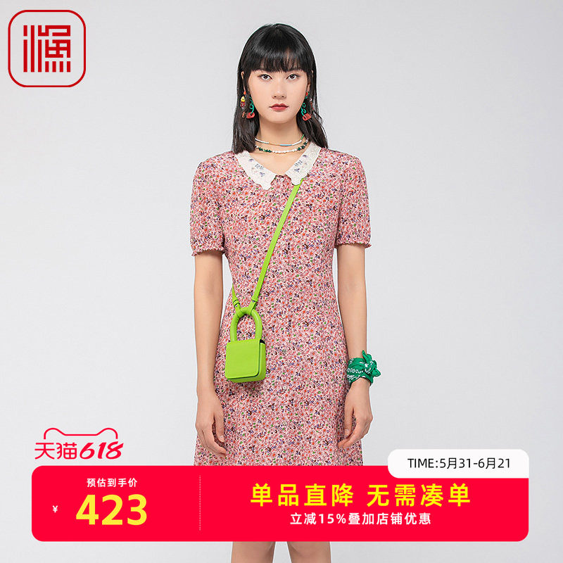 渔女装裙子夏季女2024新款真丝桑蚕丝印花方领长款连衣裙FGGB0056