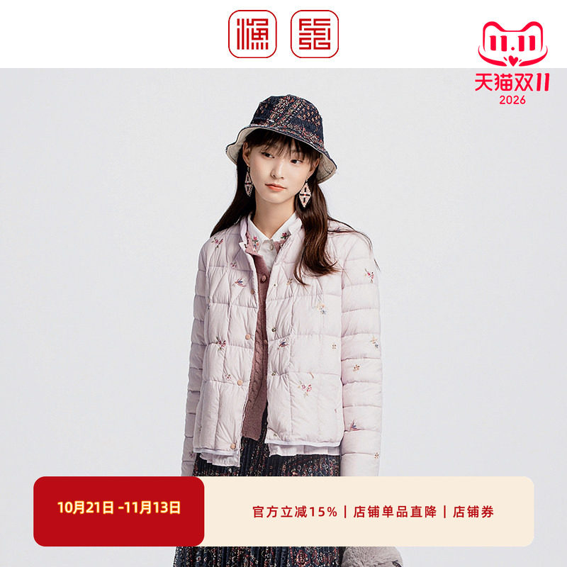渔牌2024新款羽绒服百搭