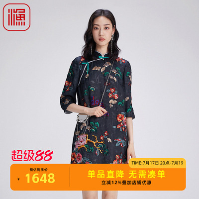 渔牌女装连衣裙2024新款女秋冬桑蚕真丝复古中式改良旗袍FGGD0042