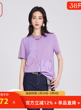 FISHING女装2025夏季流行单品拼接刺绣花短袖T恤潮流百搭FGHB2045