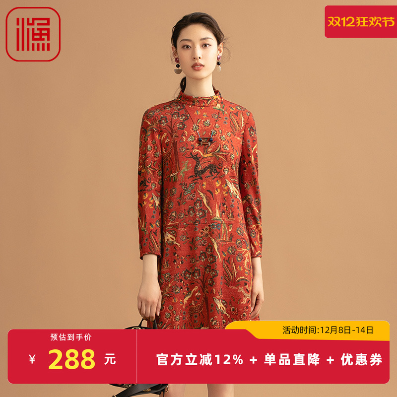 渔牌女装早秋装新款女小高领羊毛气质长袖连衣裙女FFNC0058